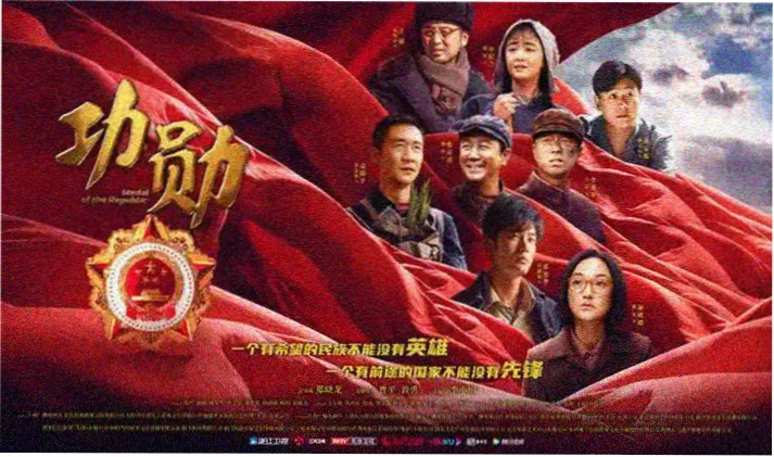 情人未删减版幕后拍摄现场记录