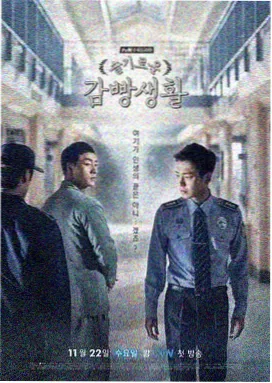 情人未删减版相关剧集更新
