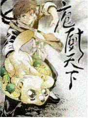 摄影机后的十一天纪实节目海报
